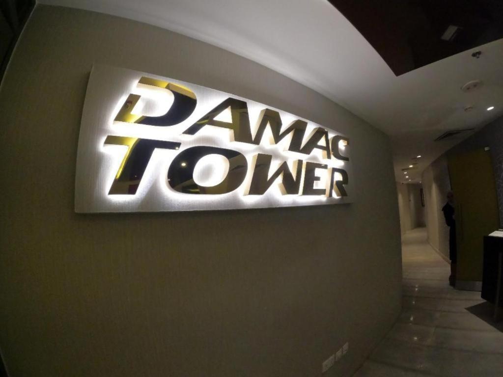 Al Fares Luxury Furnished Apartment-Damac Tower Eksteriør bilde